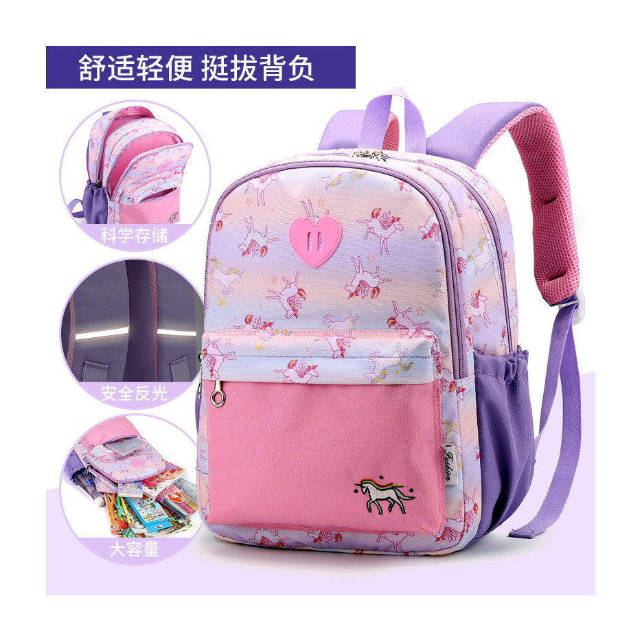 儿童书包65 (163).jpg
